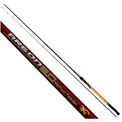 Wędka Browning Argon 3,30m 2.0 Method Feeder 10-50g  - 1