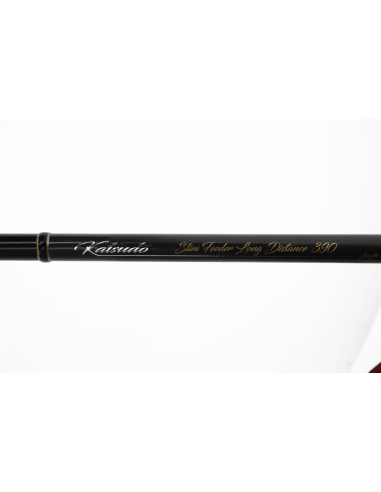 Wędka Mikado Katsudo Slim Feeder Long Distance 3,60m 120g MIKADO - 3