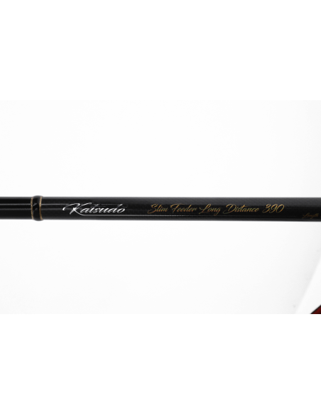 Wędka Mikado Katsudo Slim Feeder Long Distance 3,90m 120g MIKADO - 3