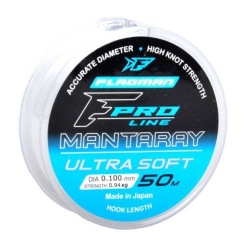 Żyłka Flagman Przyponowa Mantaray Ultra Soft 50m – 0.12mm FLAGMAN - 1