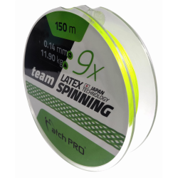 Plecionka MatchPro 150m x9 0,10mm MatchPRO - 1